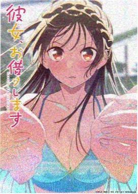 猫町夜话 动漫全集高清